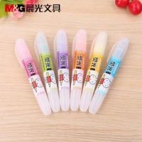 晨光 5301熒光筆 黃色熒光筆 粉色熒光筆 藍(lán)色熒光筆 綠色熒光筆 熒光筆 6色熒光筆 MF5301    開學(xué)