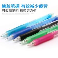 三菱M5-100 自動鉛筆0.5mm 活動鉛筆 三菱自動鉛筆 三菱鉛筆    開學