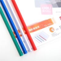 得力抽桿夾5532厚度15mm拉桿夾 可夾80頁 三角彩色桿資料夾 辦公用品批發