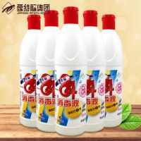 愛(ài)特福84消毒液468ml漂白家用除霉殺菌