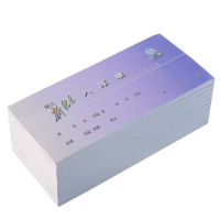 立信GS165-48-4入庫單-48K 四聯干式