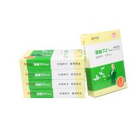 綠多林 A4復印紙 70G  80G   500張/包   5包/箱