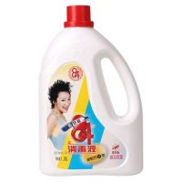 愛(ài)特福84消毒液1.25L家用消毒水
