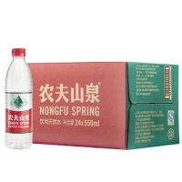 農夫山泉 飲用天然水550ml普通裝1*24瓶 整箱yys 飲用水