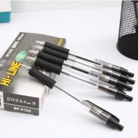晨光（M&G）辦公圓珠筆按動子彈頭中油筆原子筆0.7mm12支黑色 BP8106