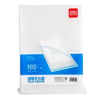 得力100個裝  透明A4文件套 L型文件袋單片夾兩頁夾透明辦公文件袋 5700