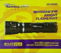 科虎350流明鋁合金伸縮調光強光手電有效射程200米 KH-R202