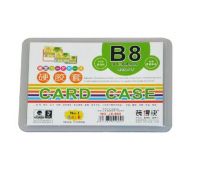 裝得快JX908 B8 硬膠套 硬卡套證件套 PVC資料保護套卡片套