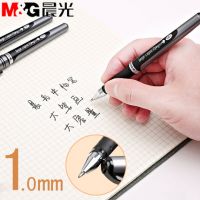 晨光AGP13604簽字筆 1.0mm水筆 書(shū)寫(xiě)簽名水筆 子彈頭中性筆   開(kāi)學(xué)