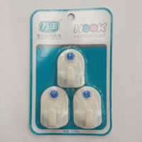 強(qiáng)力粘鉤掛鉤承重吸盤(pán)粘膠無(wú)痕廚房鉤子壁掛墻壁墻上不粘貼浴室勾