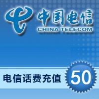 代充電話費