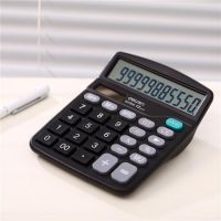 得力(deli) 837 桌面型計算器 837計算機