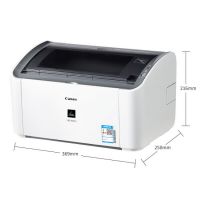 佳能(Canon) 黑白激光打印機 LBP2900+
