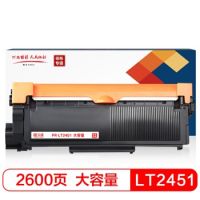LT2451H粉盒 適用聯想LJ2455D 2605D 2655DN 2405D墨粉M7605D 7615DNA 7455DNF 7655DHF打印機墨盒