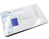 立信1151-30開 原始單據粘存單 30K 原始粘貼單 財務用品