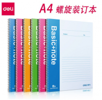 得力  7688  A4筆記本 螺旋裝訂本 60頁(yè)記事本 線圈本 辦公本子 螺旋本