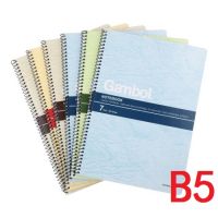 日本國(guó)譽(yù)(KOKUYO)Gambol渡邊螺旋裝訂本子/記事本/軟抄本  線圈本 橫翻（7mm橫線*30行）