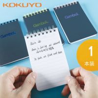 A7 日本國(guó)譽(yù)gambol上翻線圈筆記本7mm橫線螺旋筆記本學(xué)生用口袋記事本