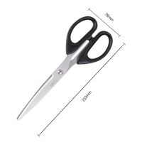 得力(deli)210mm辦公家用生活剪刀(大號) 1把 辦公用品 顏色隨機(jī)6010