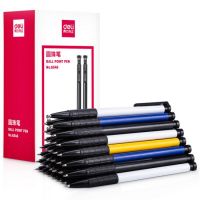 36支裝得力圓珠筆辦公文具用品6546原珠筆藍色油筆按動圓珠筆批發