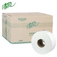 清風 BJ02AB雙層大卷紙-240米 衛生紙 草紙 清風卷紙