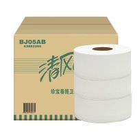 清風 衛生紙 BJ05AB雙層大卷紙-275米