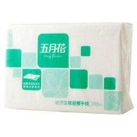 五月花(May Flower) A18250S雙層經濟型擦手紙-200張 抽紙擦手紙