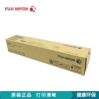 富士施樂（Fuji Xerox）V 2060原裝黑色粉盒 (V五代機適用)/CT202509 打印機硒鼓 約25000頁