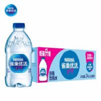 雀巢330mlX24瓶 飲用水 優活  整箱 礦泉水 yys