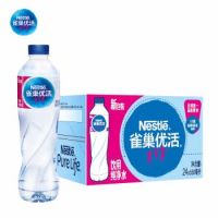 雀巢550mlX24瓶飲用水 優活  整箱 yys