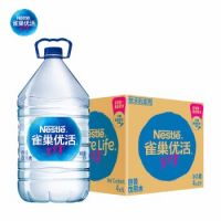 雀巢優活5L*4瓶 飲用水  整箱裝 桶裝水 yys