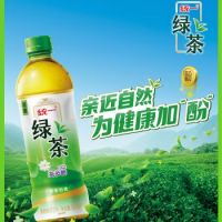統一 綠茶 500ml*15瓶 茶飲料 整箱裝