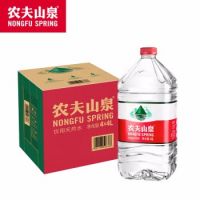 農夫山泉 飲用天然水4L*4桶 整箱 飲用水 桶裝水yys