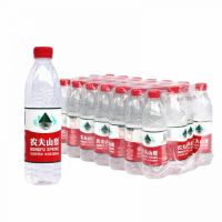 農夫山泉550ML*24瓶 天然飲用水塑膜包裝yys