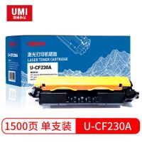 悠米30A粉盒 HP CF230A 30X大容量232A成像鼓203dw 227硒鼓  MI-230A帶芯片單支裝硒鼓--帶芯片裝機可用悠米硒鼓